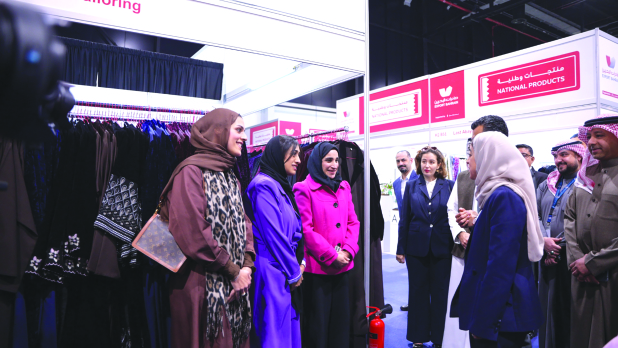 Bahraini products showcased